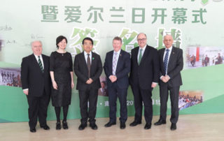 Minister Canney’s successful visit to China for St. Patrick’s Day ‘Promote Ireland’ Programme for 2017