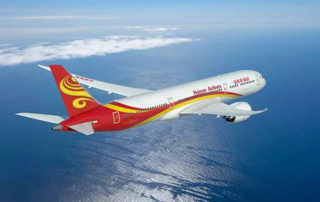 Hainan Airlines